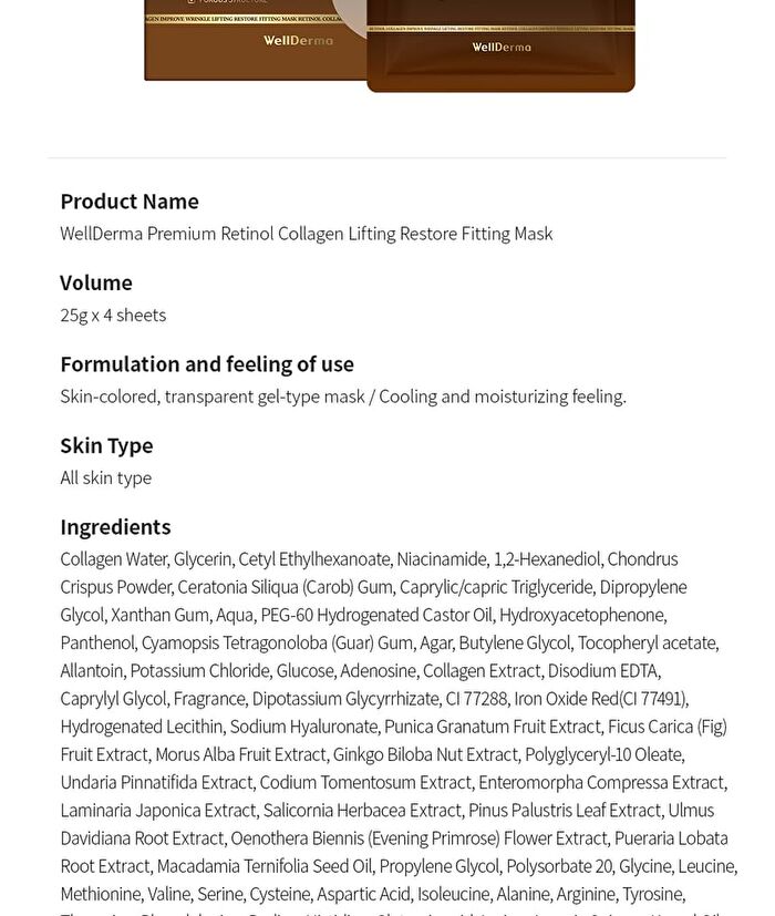 Premium Retinol Collagen Lifting Restore Fitting Mask Set - 25g x 4 sheets