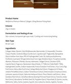 Premium Retinol Collagen Lifting Restore Fitting Mask Set - 25g x 4 sheets