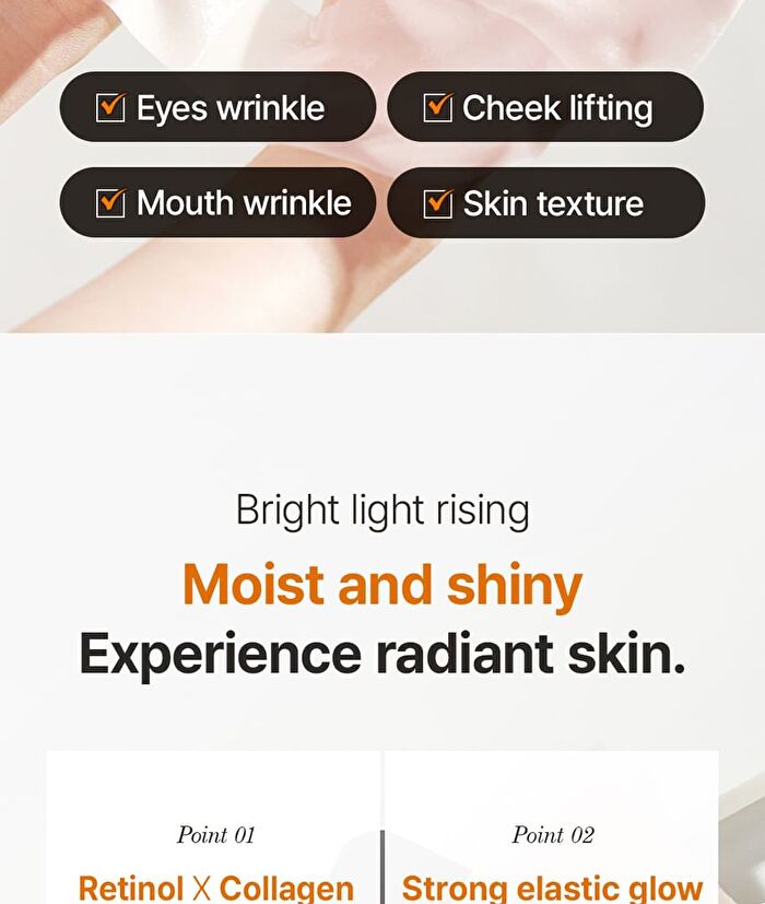 Premium Retinol Collagen Lifting Restore Fitting Mask Set - 25g x 4 sheets