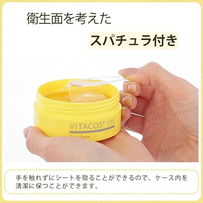 Vitacos Hydrogel Eye Patch - 60 pcs