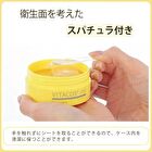 Vitacos Hydrogel Eye Patch - 60 pcs