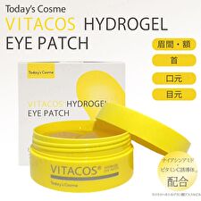 Today's Cosme Vitacos Hydrogel Eye Patch - 60 pcs