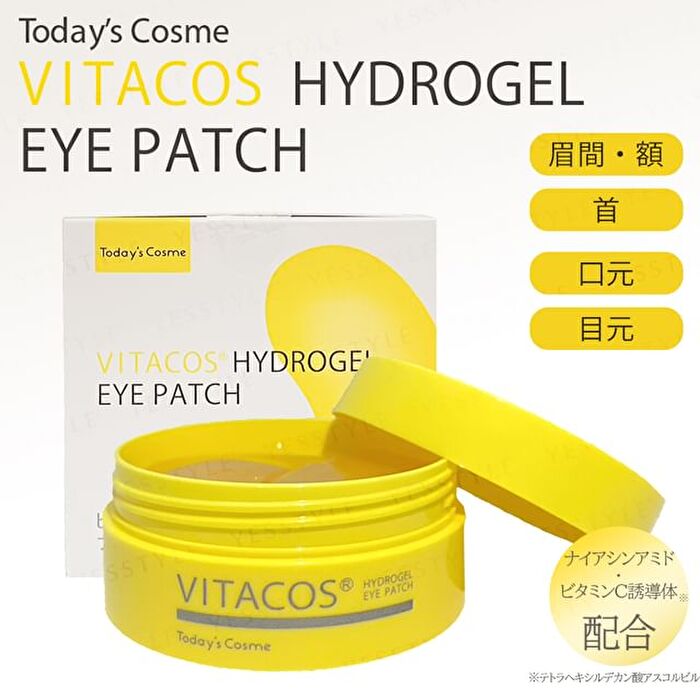 Vitacos Hydrogel Eye Patch - 60 pcs