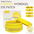 Vitacos Hydrogel Eye Patch - 60 pcs
