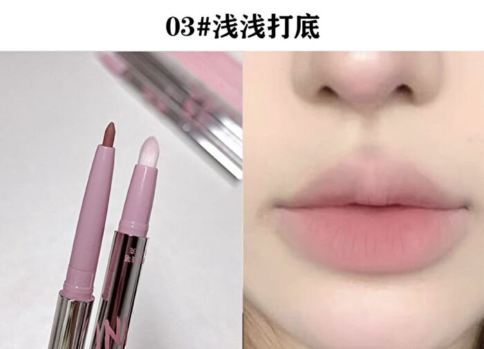 Soft Matte Dual-Ended Lip Liner Pencil - 5 Colors - 04# - 0.5g