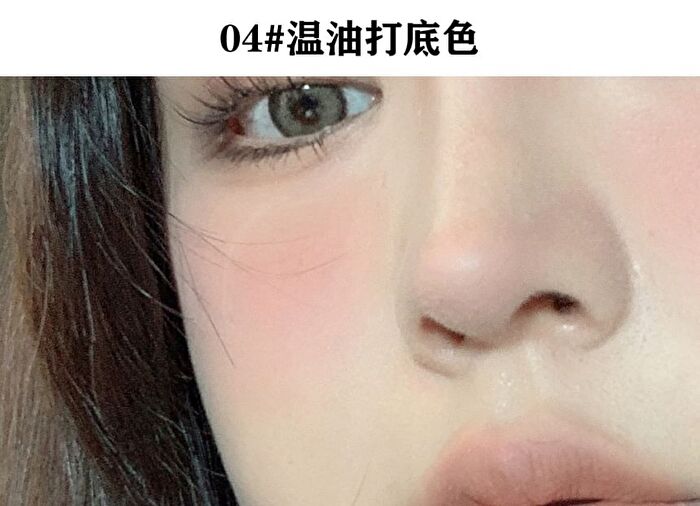 Soft Matte Dual-Ended Lip Liner Pencil - 5 Colors - 04# - 0.5g