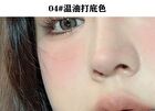 Soft Matte Dual-Ended Lip Liner Pencil - 5 Colors - 04# - 0.5g