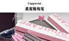 Soft Matte Dual-Ended Lip Liner Pencil - 5 Colors - 04# - 0.5g