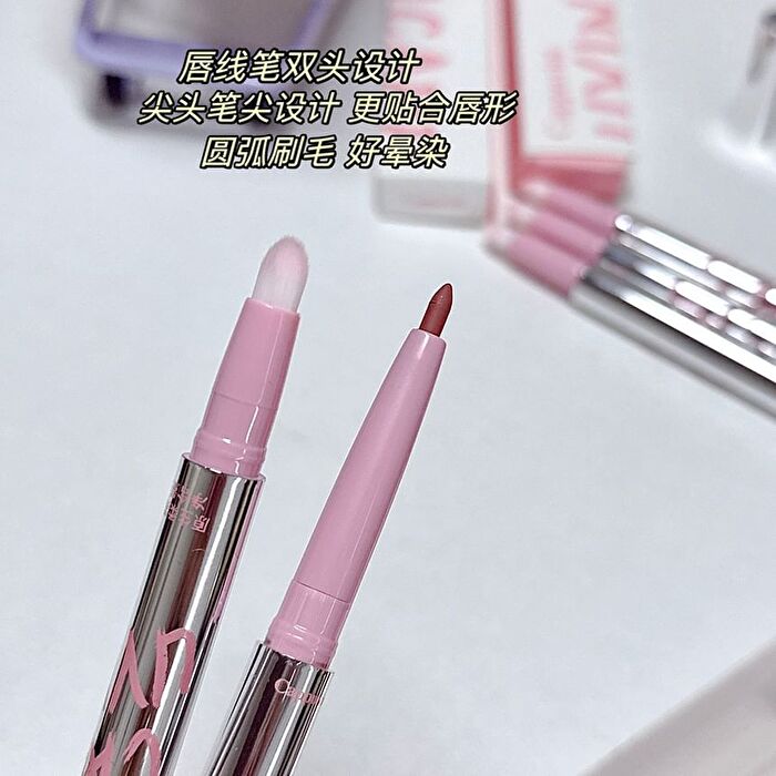 Soft Matte Dual-Ended Lip Liner Pencil - 5 Colors - 04# - 0.5g