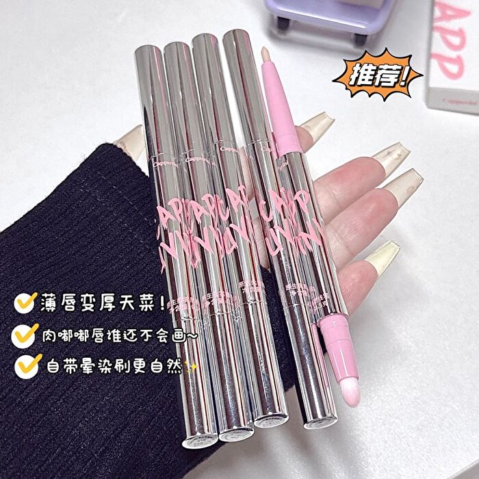 Soft Matte Dual-Ended Lip Liner Pencil - 5 Colors - 04# - 0.5g
