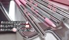Soft Matte Dual-Ended Lip Liner Pencil - 5 Colors - 04# - 0.5g
