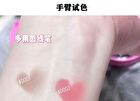 Soft Matte Dual-Ended Lip Liner Pencil - 5 Colors - 04# - 0.5g