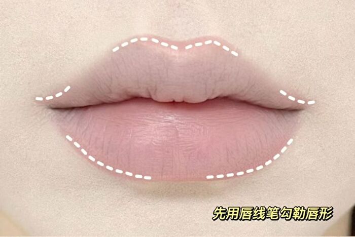 Soft Matte Dual-Ended Lip Liner Pencil - 5 Colors - 04# - 0.5g