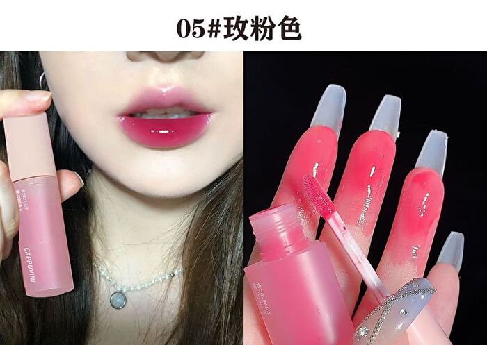 Love Heart Mirror Lip Gloss - 6 Colors - 03# Nude Brown - 3.5g