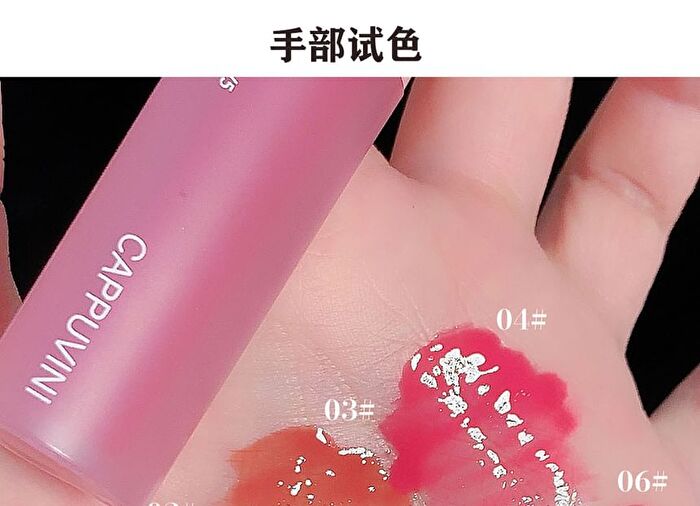 Love Heart Mirror Lip Gloss - 6 Colors - 03# Nude Brown - 3.5g
