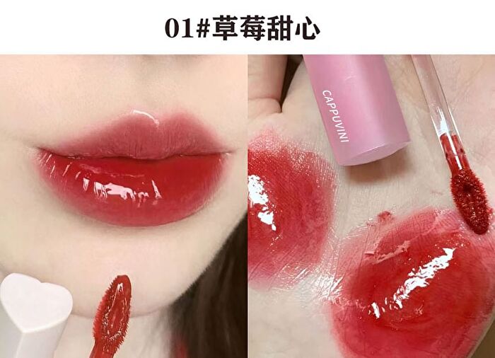 Love Heart Mirror Lip Gloss - 6 Colors - 03# Nude Brown - 3.5g