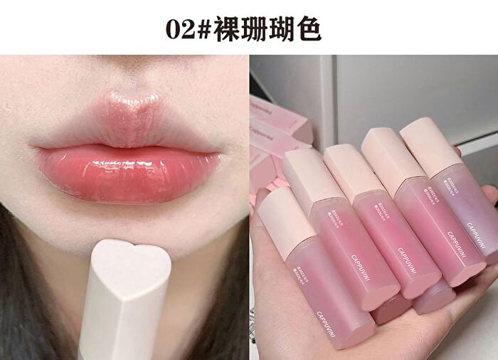 Love Heart Mirror Lip Gloss - 6 Colors - 03# Nude Brown - 3.5g