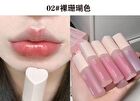 Love Heart Mirror Lip Gloss - 6 Colors - 03# Nude Brown - 3.5g