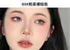 Love Heart Mirror Lip Gloss - 6 Colors - 03# Nude Brown - 3.5g