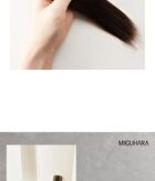 Daily Silk Effect Hair Serum - 120ml