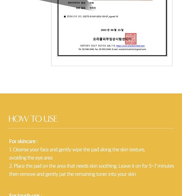 Miguhara Vital Shine Glow Ampoule Pad - 70 pads