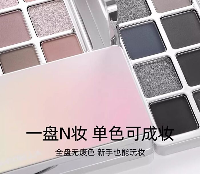 Shedella Dreamy Eyeshadow Palette - A Little Blue - #BD-110 - A Little Blue