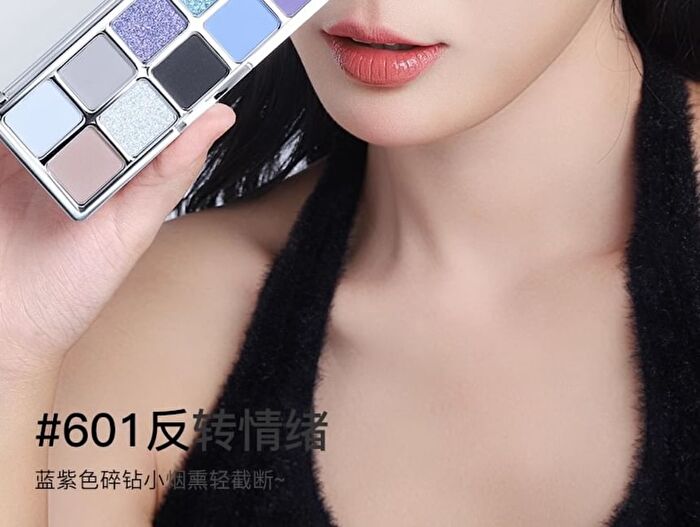 Dreamy Eyeshadow Palette - Reverse the mood - #BD-601 - Reverse the mood