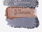 Dreamy Eyeshadow Palette - Reverse the mood - #BD-601 - Reverse the mood