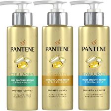 PANTENE Japan Repair Intensive Vita Milk Leave In Treatment - Moist Smooth - 125ml