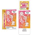 Foam Base Bath Salt  - 40g