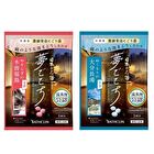 Bathclin Famous Japanese Hot Springs Yume Gokochi Bath Salt - Oita Nagayu - 40g