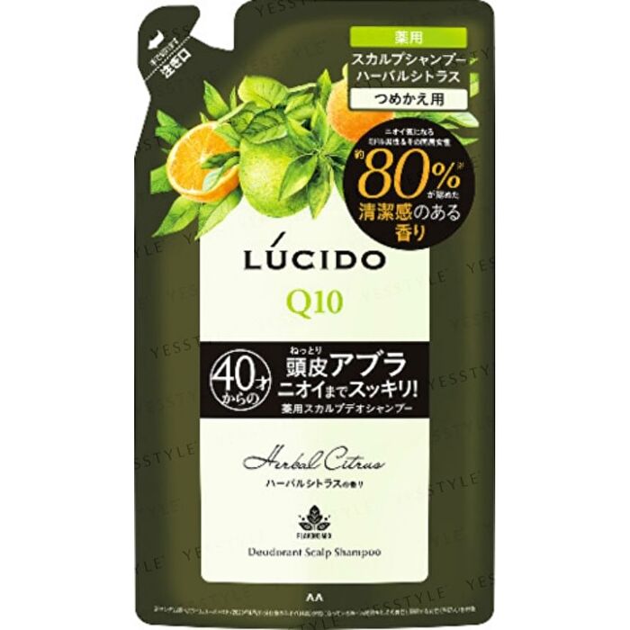Lucido Q10 Medicated Scalp Deo Shampoo Herbal Citrus - 450ml