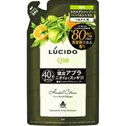 Lucido Q10 Medicated Scalp Deo Shampoo Herbal Citrus - 450ml