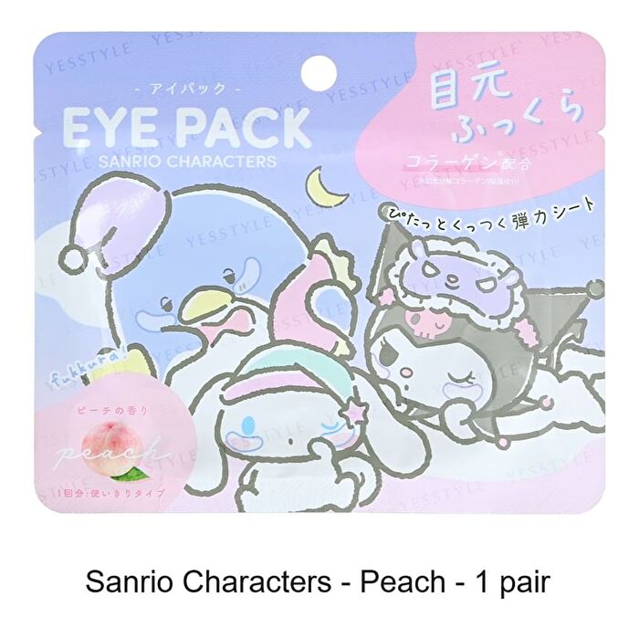 Eye Pack - Hello Kitty - Strawberry - 1 pair