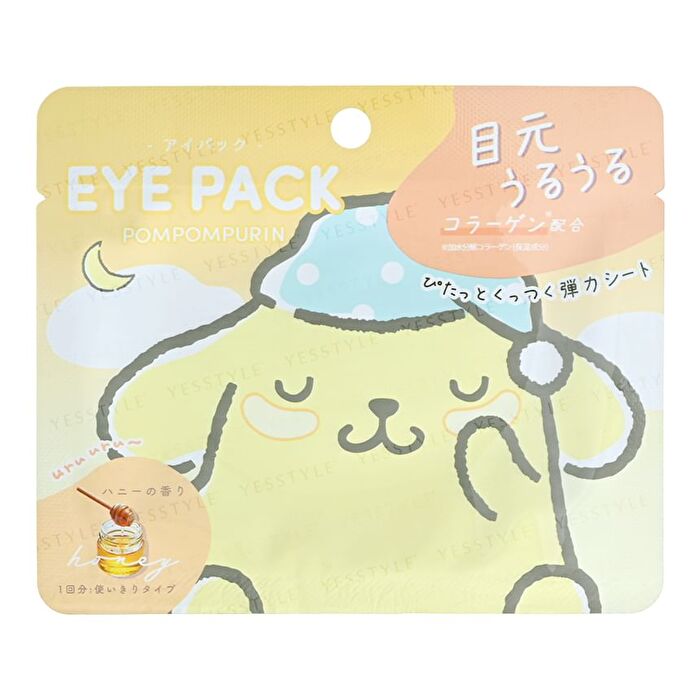 Eye Pack - Kuromi - Honey - 1 pair
