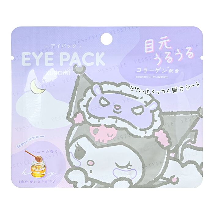 Eye Pack - Kuromi - Honey - 1 pair