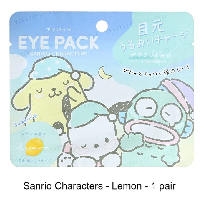 Eye Pack - Sanrio Characters - Lemon - 1 pair