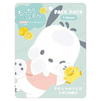 Sanrio Face Pack - Sanrio Characters - Honey - 1 pc