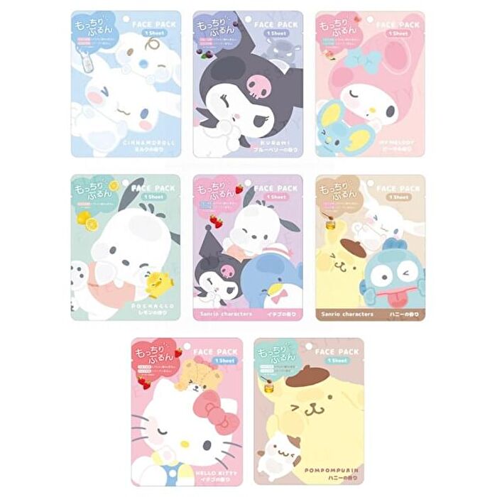 Sanrio Face Pack - Sanrio Characters - Honey - 1 pc