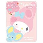 Sanrio Face Pack - Pochacco - Lemon - 1 pc