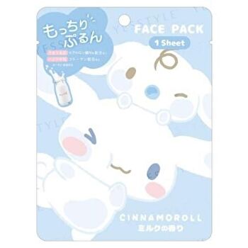 Sanrio Face Pack - Pochacco - Lemon - 1 pc