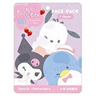 Sanrio Face Pack - Pochacco - Lemon - 1 pc