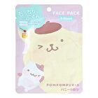 Sanrio Face Pack - Pochacco - Lemon - 1 pc