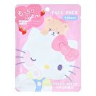Sanrio Face Pack - Pompompurin - Honey - 1 pc