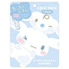 Sanrio Face Pack - Pompompurin - Honey - 1 pc