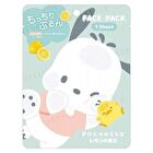Sanrio Face Pack - Pompompurin - Honey - 1 pc