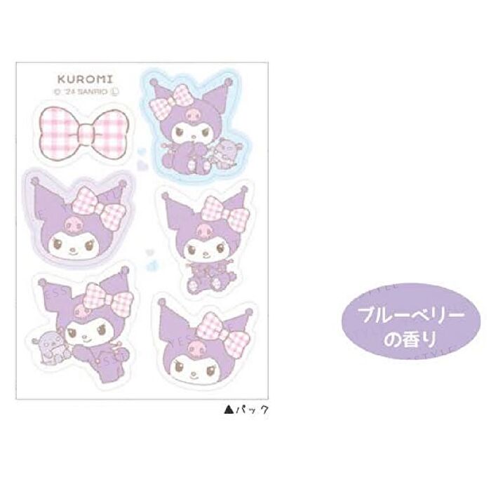 Point Face Pack - My Melody - Peach