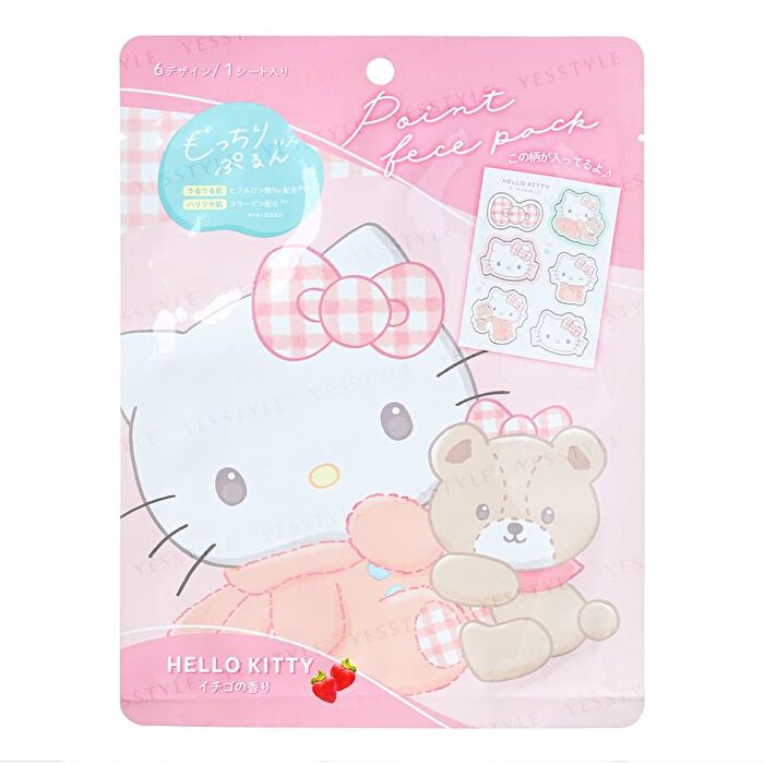 Point Face Pack - My Melody - Peach