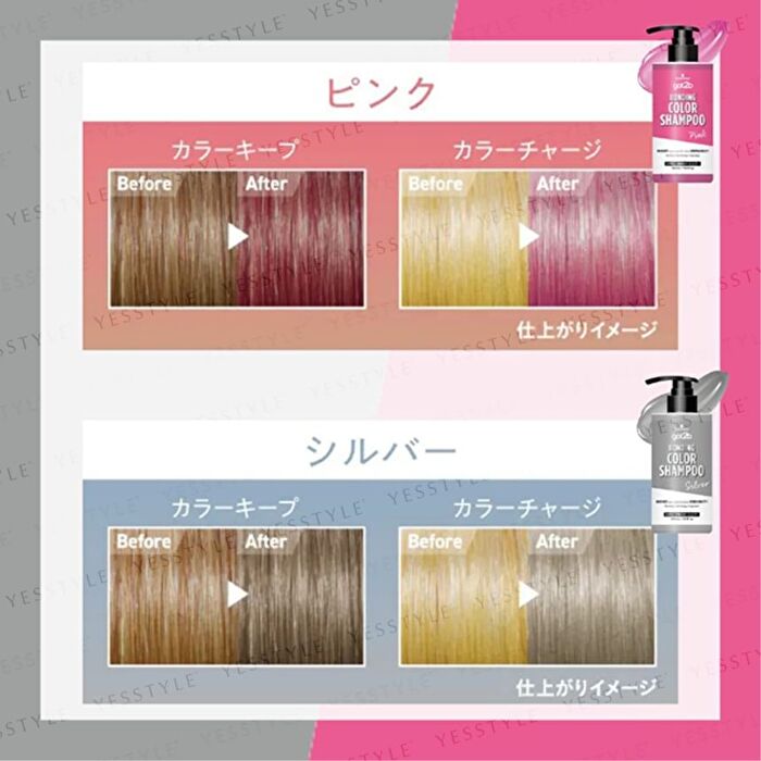 got2b Bonding Color Shampoo - Pink - 300ml