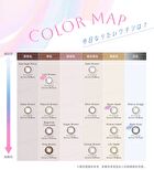 Blue Light Barrier 1 Day Color Lens Nene Hazel 10 pcs - P-0.00 (10 pcs)